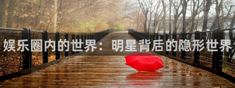 万事娱乐登录